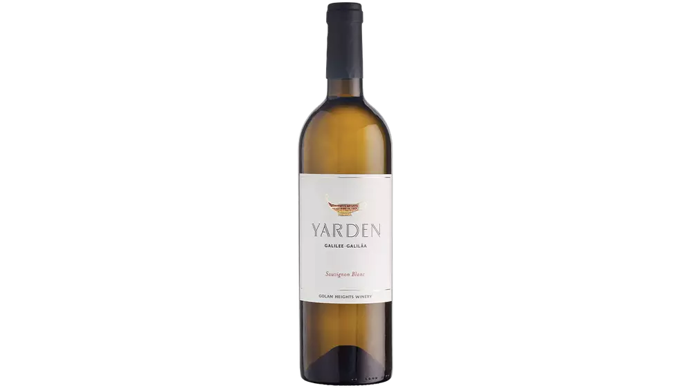 Yarden Sauvignon Blanc 750 ml