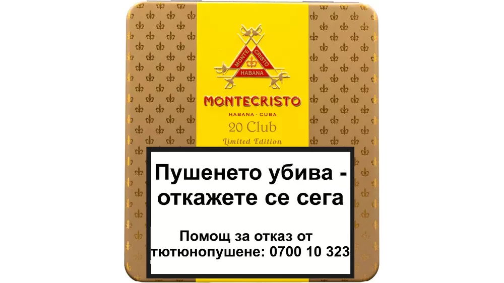MONTECRISTO Club Limited Edition 2024