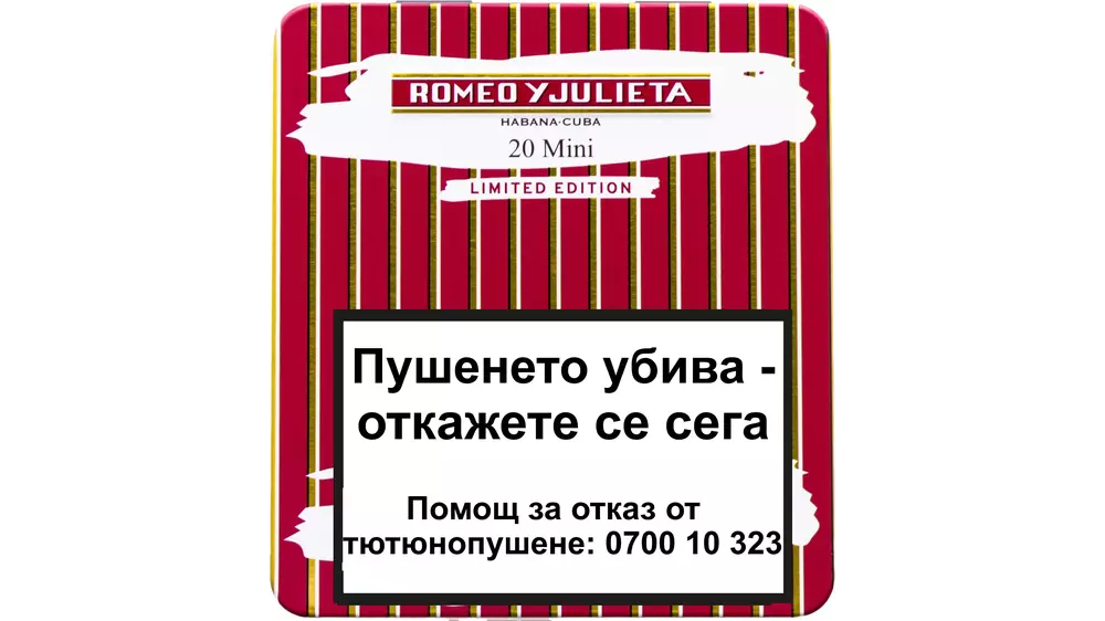 ROMEO Y JULIETA Mini Limited Edition 2024