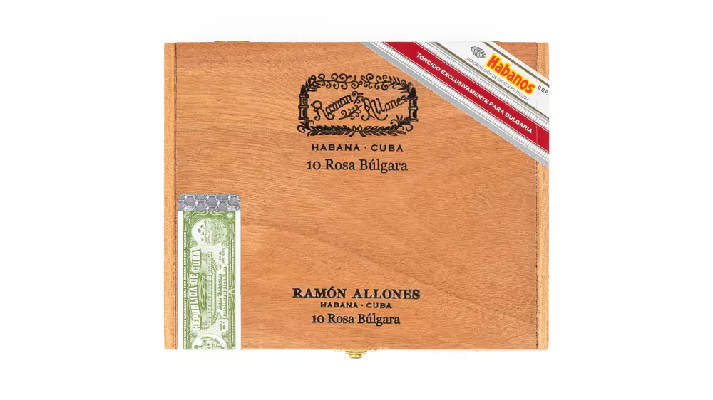 RAMON ALLONES ROSA BULGARA EDICION REGIONAL 2025