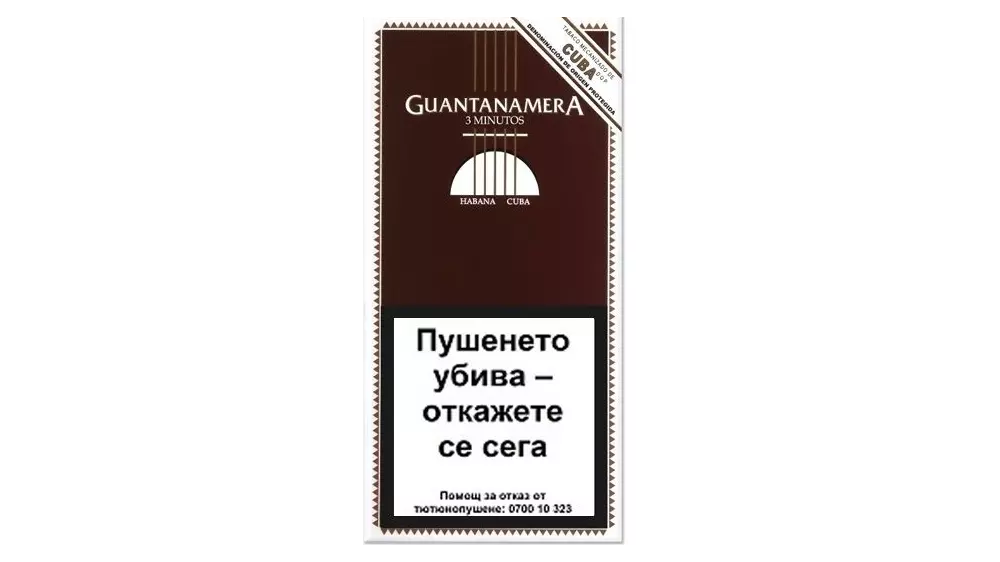 GUANTANAMERA MINUTOS /3/