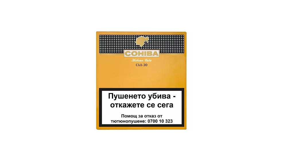 Cohiba Club 20