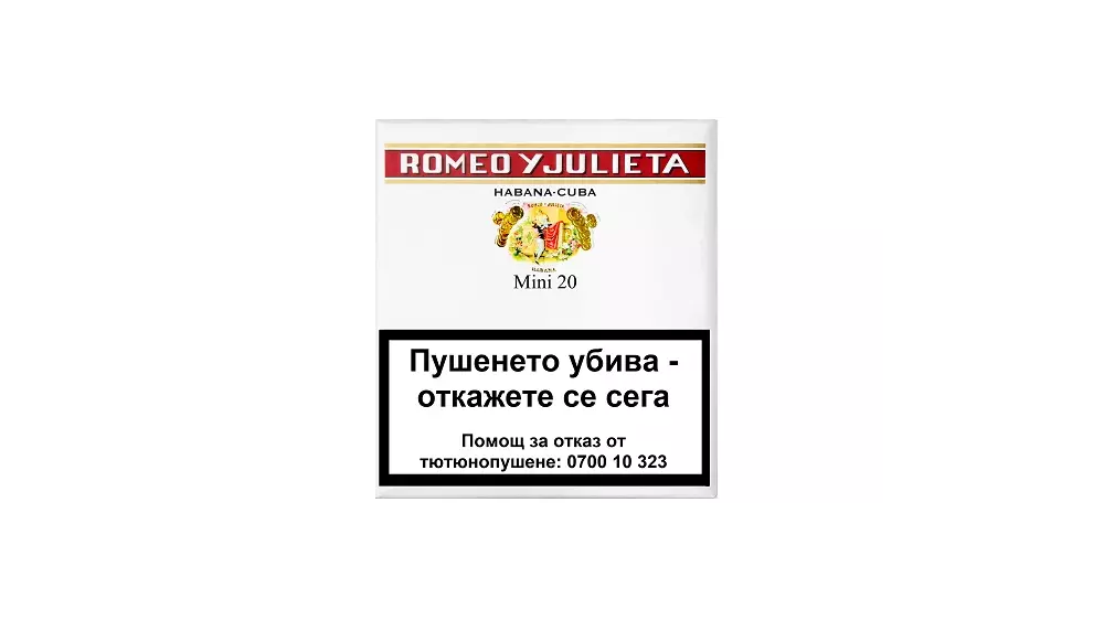 Romeo y Julieta Mini 20