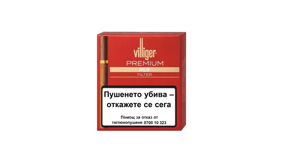 VILLIGER PREMIUM Red Filter