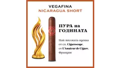 Vegafina Nicaragua Short