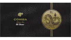 COHIBA Short Year of the Snake LE 2025