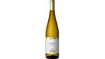 Eisacktal Isarco Classic Sauvignon Blanc DOC 750 ml