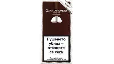 GUANTANAMERA MINUTOS /3/