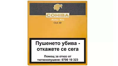 Cohiba Club 20