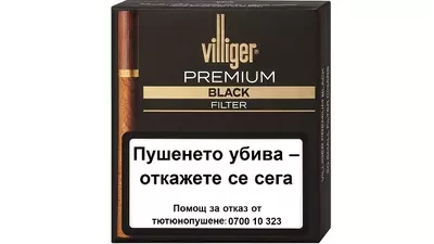 VILLIGER PREMIUM Black Filter