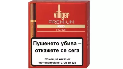 VILLIGER PREMIUM Red Filter