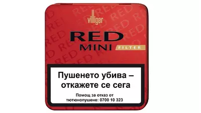VILLIGER Red Mini Filter